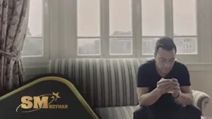 Yok Yere Gittin Canımın Iciydin Albüm Kapağı
