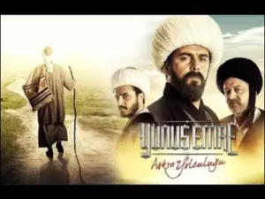 Yunus Emre Dizisi Jenerik Dizi Müziği Albüm Kapağı