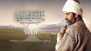 Yunus Emre Dizisi Vekil