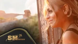 Yusuf Güney Şeyma Erdoğan Değilsin Albüm Kapağı