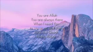 Yusuf İslam Allahu Albüm Kapağı
