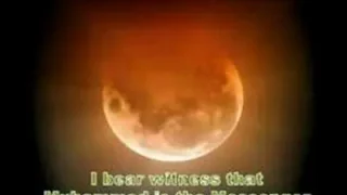 Yusuf Islam The Adhan Ezan