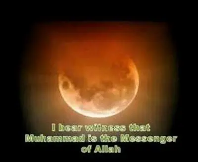 Yusuf Islam The Adhan Ezan video klibi