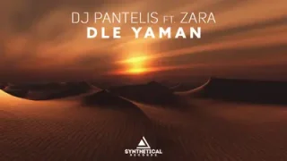 Zara Dle Yaman