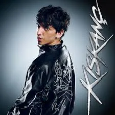 Zeki Arkun – Kiskanc