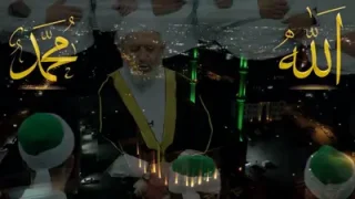 Zikir La İlaha İllallah