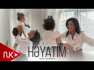 Aysun İsmayılova - Həyatım