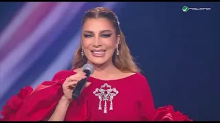 Ebru Gündeş - Aktar