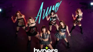 Manifest  – Arıyo