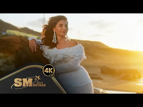 Nurcan Başpınar - Yarım Bıraktın video klibi
