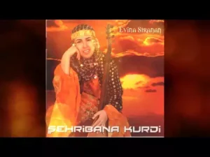 Şehribana Kurdi – Ketim Eşqa Te