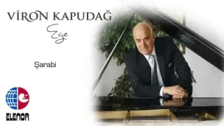 Viron Kapudağ Şarabı