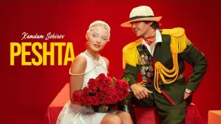 Xamdam Sobirov – Peshta